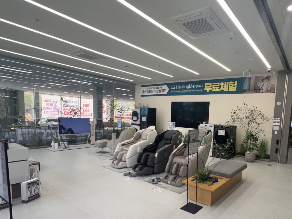 매장사진 2